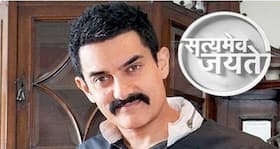 Satyamev Jayate Impact: Yamunanagar district to have ramps for the disabled