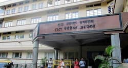 Tata Memorial Hospital, Mumbai