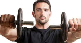 Know Your Exercises: Alternative Deltoid Raise