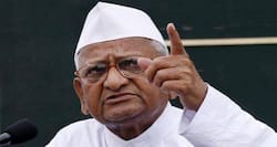 Anna Hazare Admitted to hospital: छाती में दर्द की शिकायत के बाद अन्‍ना हजारे अस्‍पताल में भर्ती