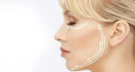 Say goodbye to sagging skin with this new anti-ageing treatment!