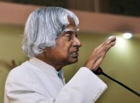 Technology key to better healthcare: Kalam