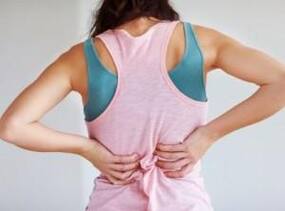 Slipped disc: A holistic approach to its management and treatment