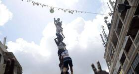 20 injured during Dahi Handi festival, one serious with severe head injury 20 injured during Dahi Handi festival, one serious with severe head injury