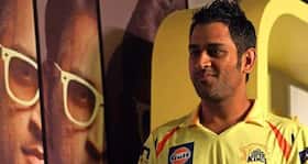 Mahendra Singh Dhoni's injury: What is a hamstring strain? Mahendra Singh Dhoni's injury: What is a hamstring strain?