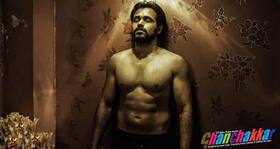 Ghanchakkar: Is it possible to suffer from amnesia like Emraan Hashmi?
