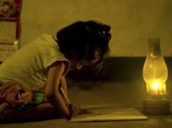 A film to increase public dialogue on gender