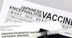 West Bengal Encephalitis Update: Bengal may use japanese encephalitis vaccine in Cooch Behar