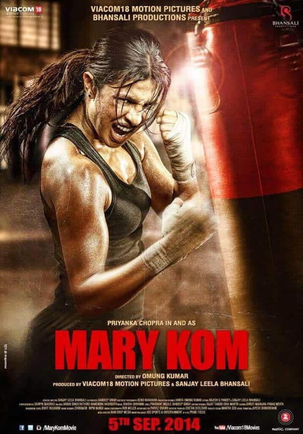 How Priyanka Chopra trained for Mary Kom biopic | TheHealthSite.com