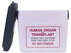 Organ Donation Day: Hundreds die in India for lack of organs Organ Donation Day: Hundreds die in India for lack of organs