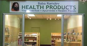 Yoga guru Baba Ramdev launches cheap Ayurvedic products, refuses to divulge sponsors!