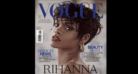 Decoded -- style icon Rihanna's trademark make-up looks Decoded -- style icon Rihanna's trademark make-up looks