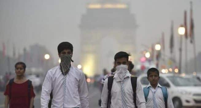 air pollution