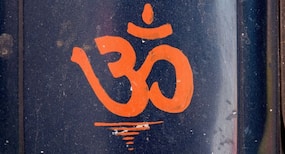 ओम उच्चारण के फायदे, ॐ मंत्र जपने के लाभ