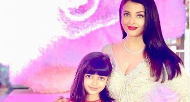 Aishwarya Rai Bachchan parenting tips in hindii