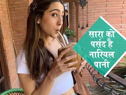 जानें नारियल पानी पीने के फायदे ।