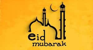 Eid-ul-fitr 2020 Recipes in Hindi, ईद पर बनाएं किमामी सेवई और शीर खुरमा, जानें रेसिपी, ईद उल फितर रेसिपी