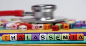 Thalassemia causes & Symptoms in Hindi, थैलेसीमिया डिजीज के कारण, लक्षण और उपचार
