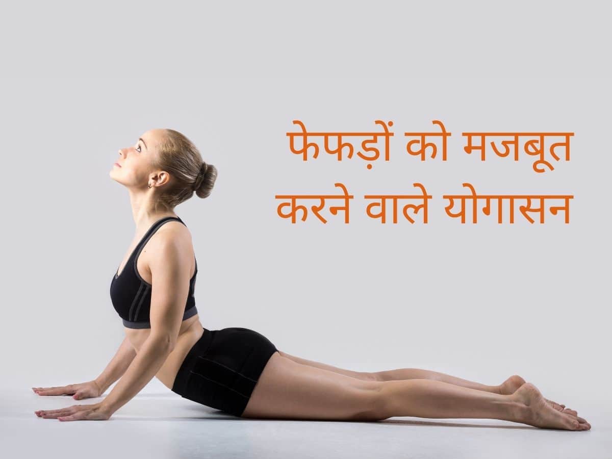 Mayurasana variation . . #aasana #yoga #poses #yogareel #yogaphotigraphy # yoga #jyotikumariyoga | Instagram