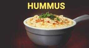Ditch that dip from the supermarket and try this hummus recipe at home