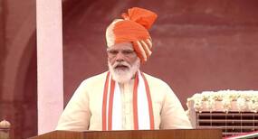 प्रधानमंत्री नरेंद्र मोदी ने 'नेशलन डिजिटल हेल्थ मिशन' का किया एलान, हर भारतीय को मिलेगा 'हेल्थ कार्ड', जानिए क्या है यह हेल्थ मिशन