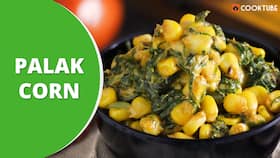 Palak corn sabzi: Do try this quick super healthy main course recipe Palak corn sabzi: Do try this quick super healthy main course recipe