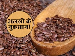 linseed in hindi : शरीर में इन बीमारियों की वजह बन सकते हैं अलसी के बीज! पढ़ें सेहत को बिगाड़ने वाले नुकसान