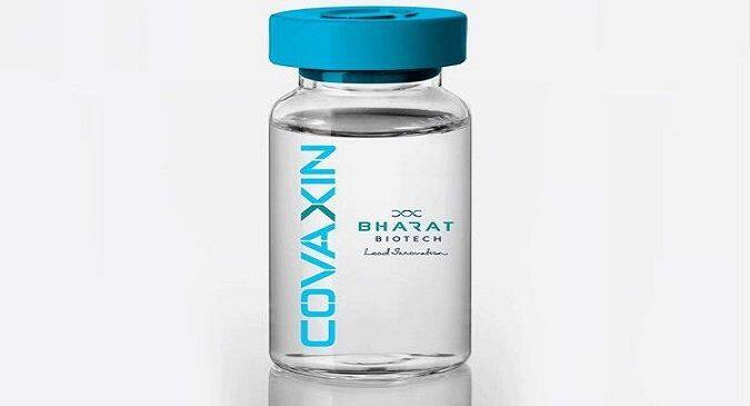 COVID-19 vaccine: Bharat Biotech confirms adverse event during Covaxin phase I trials