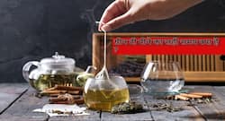 weight loss: वजन घटाने के लिए ग्रीन टी को सही समय पर पीना है बहुत जरूरी, जानें कब पिएं ताकि शरीर से घटे थुलथुली चर्बी