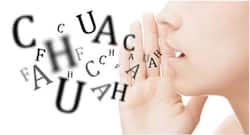 क्यों हकलाता है आपका बच्चा? जानें इसके लक्षण और घरेलू उपचार