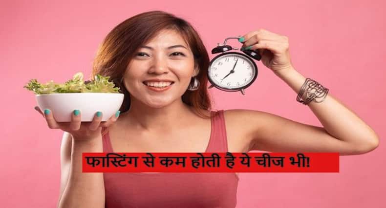 thehealthsite.com top news