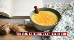 ठंडी रातों में चैन से सोने के लिए बड़े काम का है रूजेता दिवेकर का ये देसी नुस्खा, बस आपको 2 चीजों की पड़ेगी जरूरत