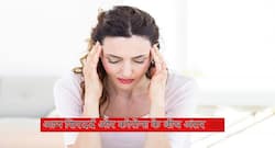 सिरदर्द भी है क्या कोरोना का 1 संकेत ? जानें आम सिरदर्द और कोरोना में होने वाले सिरदर्द में अंतर