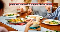 Lunch News In Hindi Latest Lunch Updates In Hindi Thehealthsite Com