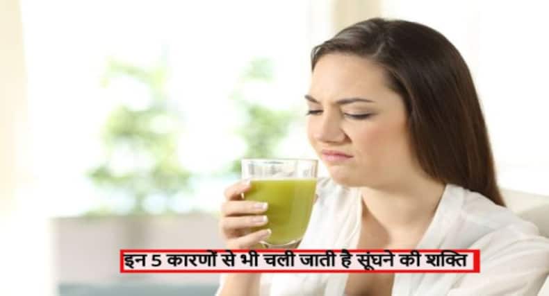 thehealthsite.com top news