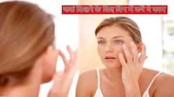 जवां दिखने के लिए आपको रोजाना करना चाहिए इन आदतों पर अमल, बुढ़ापे तक चेहरे पर कम दिखाई देंगी झुर्रियां