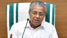 Corona Cases in Kerala: केरल में बढ़ते कोरोना के मामलों को लेकर अधिकारियों पर भड़के सीएम पिनाराई विजयन