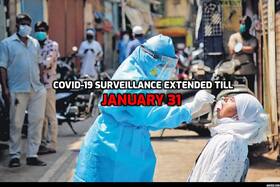 Govt extends guidelines on Covid-19 surveillance till 31 Jan, know what's allowed, what's not