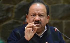 हर्षवर्धन सिंह ने कहा- देश में जल्द लॉन्च होने वाली हैं 7 और कोरोना वैक्सीन हर्षवर्धन सिंह ने कहा- देश में जल्द लॉन्च होने वाली हैं 7 और कोरोना वैक्सीन