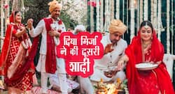 एक बेटी के पिता हैं Dia Mirza के पति वैभव रेखी, Step Mother के लिए खास टिप्‍स