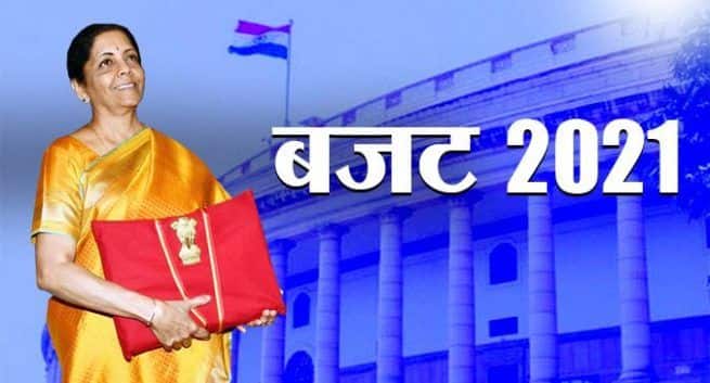 Health budget 2021. Nirmala Sitharaman