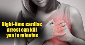 Beware! Night-time cardiac arrest can kill you in minutes. Know the condition and its symptoms Beware! Night-time cardiac arrest can kill you in minutes. Know the condition and its symptoms