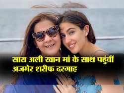 सारा अली खान मां अमृता सिंह के साथ पहुंची अजमेर शरीफ दरगाह