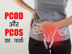 पीसीओडी और पीसीओएस में क्‍या अंतर है, जानिए लक्षण