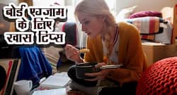 Board Exam Tips: डॉक्‍टर के अनुसार बोर्ड एग्‍जाम में बच्‍चों को देनी चाहिए ऐसी डाइट