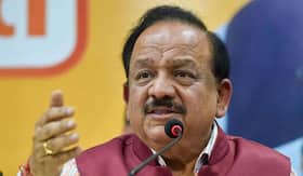 Harsh Vardhan : स्वास्थ्य मंत्री हर्षवर्धन सिंह ने बताया अचानक से कोरोना केस बढ़ने का कारण Harsh Vardhan : स्वास्थ्य मंत्री हर्षवर्धन सिंह ने बताया अचानक से कोरोना केस बढ़ने का कारण