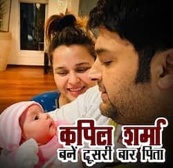 Neonatal Jaundice:नवजात शिशुओं में पीलिया का खतरा और इसके लक्षण क्या हैं?