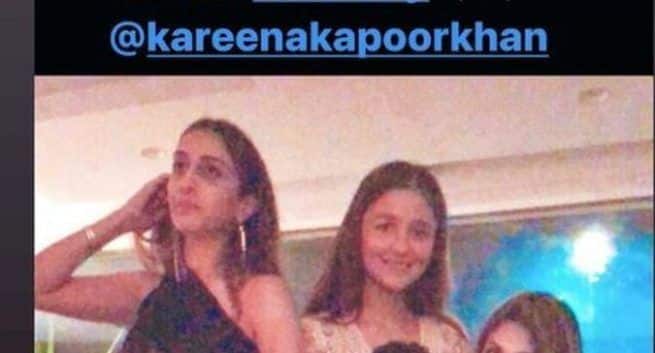 kareena kapoor pregnancy news in hindi