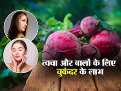 त्‍वचा और बालों के लिए चुकंदर के फायदे