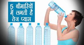 बीच रात में गला सूख जाता है तो आपको हो सकती हैं ये 5 बीमारियां, 5 वीं बीमारी शरीर को बनाती है कमजोर